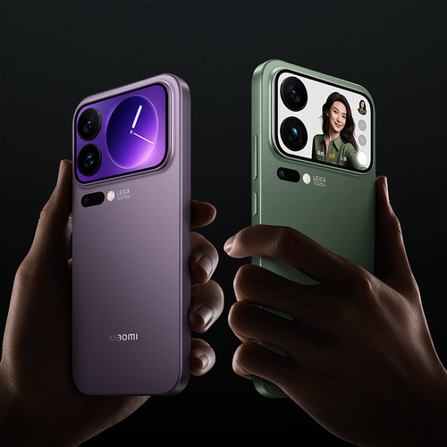 Xiaomi pro phone - 17, 5g