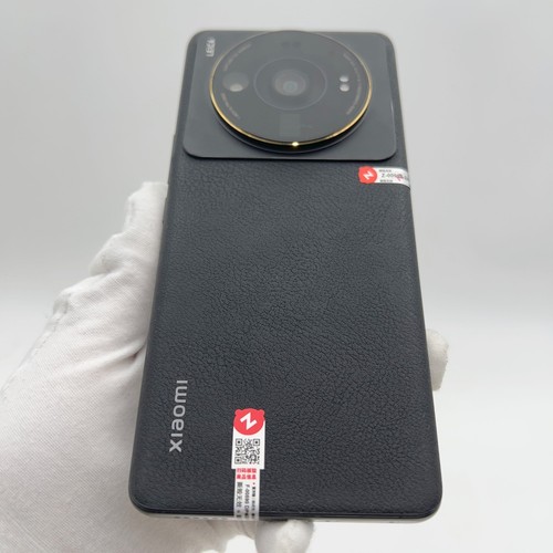 Xiaomi 12s ultra 50mp - 12s,