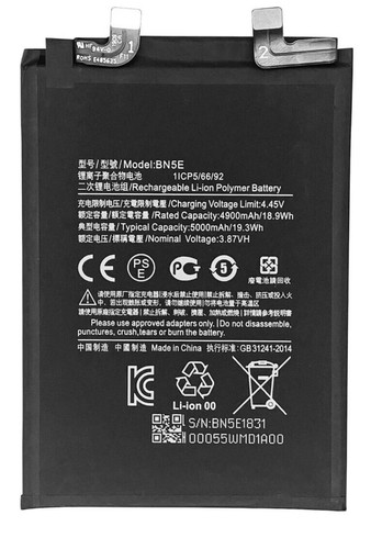 New xiaomi bn5e redmi - new,