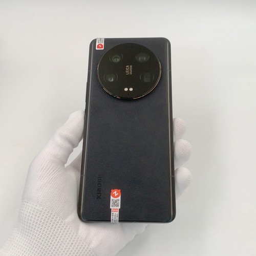 Xiaomi ultra 50mp - ultra, 6.73"