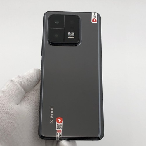 Xiaomi pro 50mp - 13, 6.73"