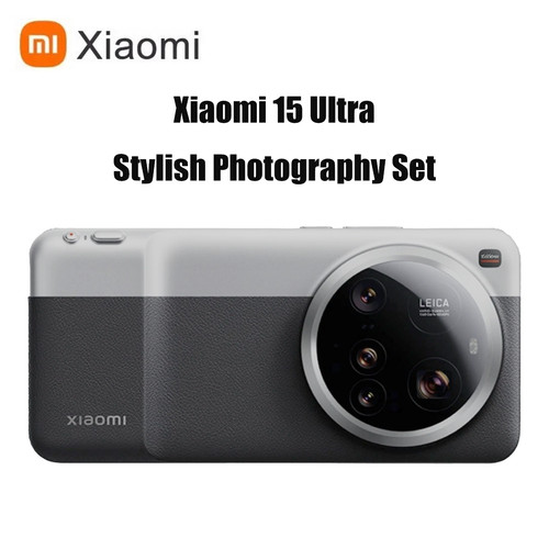 Xiaomi ultra black - 15, phone