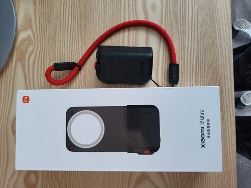 Xiaomi ultra professional - 17,