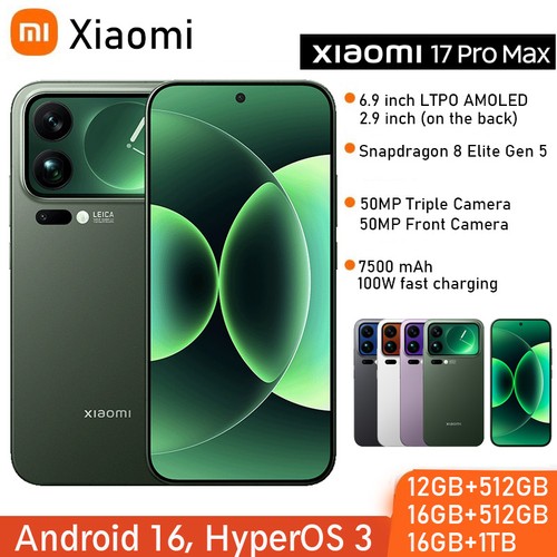 Xiaomi pro max 5g - 17,